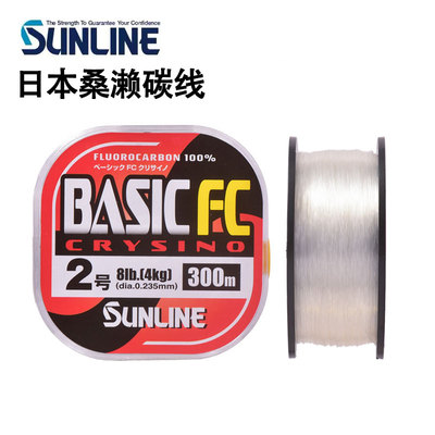 SUNLINE子线日本碳素耐磨碳素线