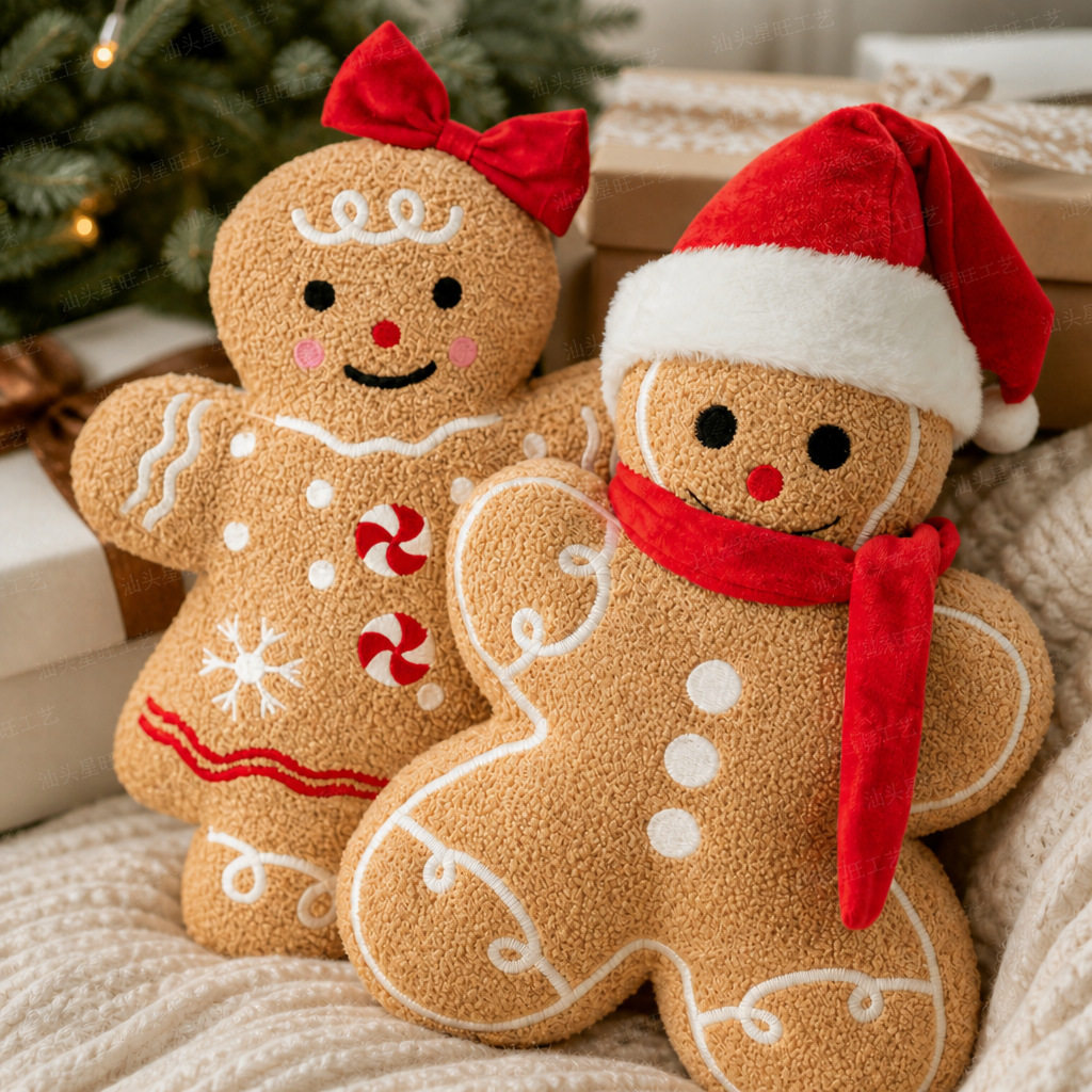 2026圣诞节新品姜饼人毛绒抱枕节日装饰礼物饼干人公仔布艺靠垫