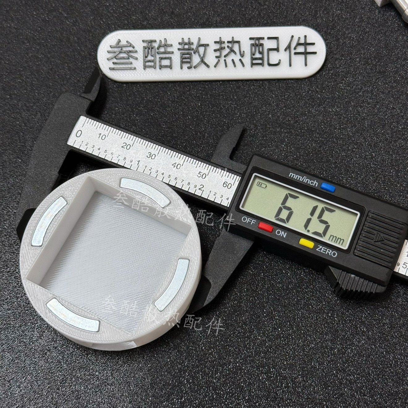 磁吸水冷头外壳水冷散热器外壳