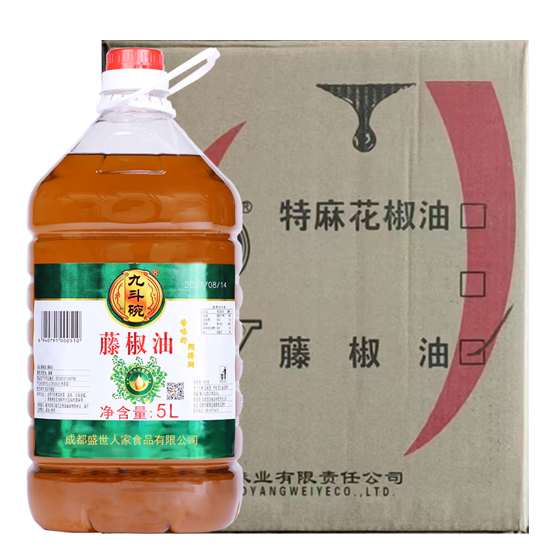 九斗碗藤椒油5L*4桶整箱商用麻油四川花椒油藤椒油特麻餐饮装
