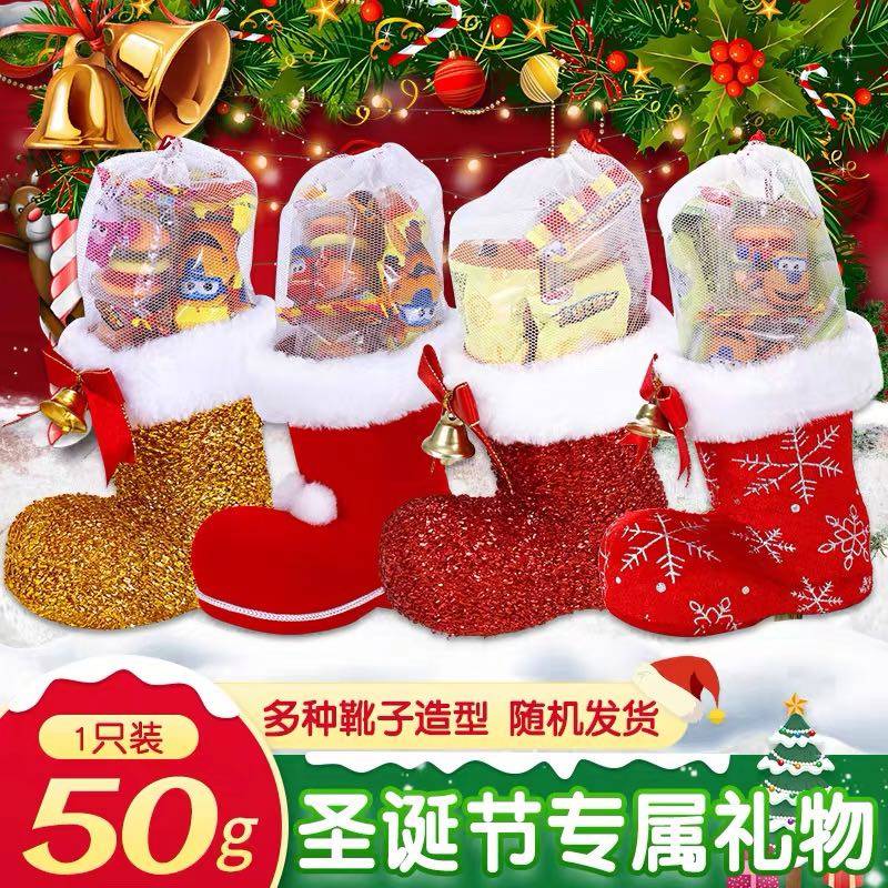 圣诞节糖果圣诞老人树多款卡通棉花糖趣味棒棒糖儿童礼物糖果uk10