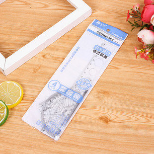 创意文具 20cm套尺 学生学习考试专用4件套套尺 文具奖品礼物