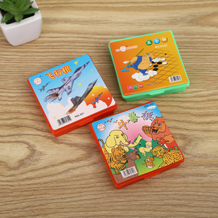 T儿童游戏棋休闲娱乐五子棋 飞行棋 斗兽棋 儿童桌面游戏益智玩具