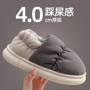 室内包跟保暖居家用棉鞋 冬季 女可外穿冬天保暖 羽绒棉拖鞋 男士