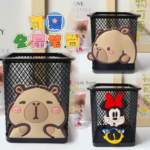 新款卡通可爱机器猫创意铁艺笔筒圆笔筒方笔筒学生办公室收纳桶