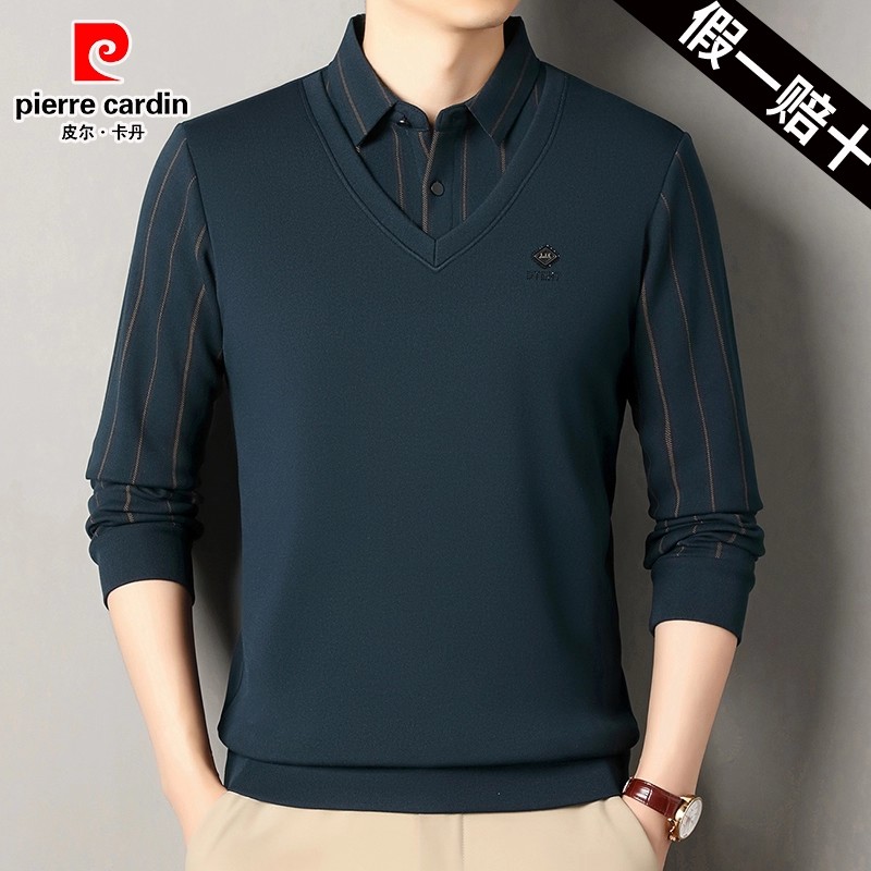 皮尔卡丹男士加绒加厚保暖内衣新款上衣秋冬季假两件针织打底衫温