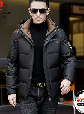 皮尔卡丹男士冬季白鸭绒羽绒服加厚短款连帽可脱卸中年保暖外套潮