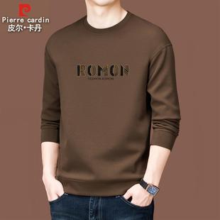 印花卫衣纯棉打底衫 皮尔卡丹男士 中年体恤薄款 t恤2025秋季 长袖