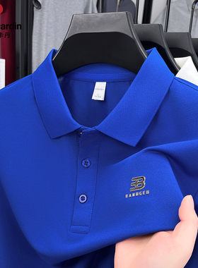 皮尔卡丹夏季新款男士POLO衫翻领克莱因蓝免烫短袖T恤宝蓝色上衣