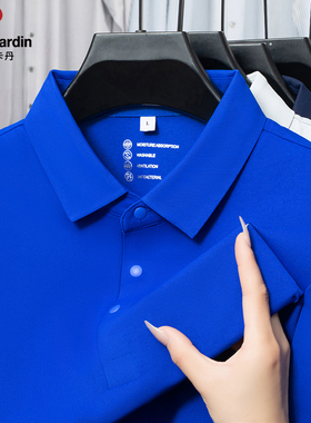 皮尔卡丹高级感克莱因蓝短袖POLO衫男蓝色T恤翻领半袖体恤上衣夏