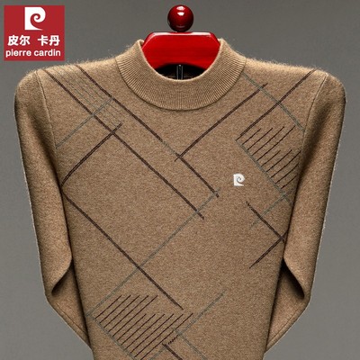 皮尔卡丹冬季半高领羊毛衫男士加厚保暖毛衣打底衫中年提花针织衫