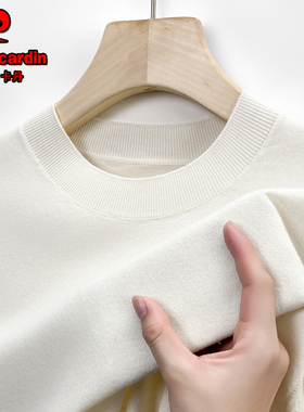 皮尔卡丹桑蚕丝短袖t恤男夏季新款针织圆领白色宽松半袖冰丝体恤