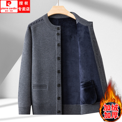 皮尔卡丹羊毛衫男开衫秋冬款中老年人爸爸装加绒加厚针织毛衣外套