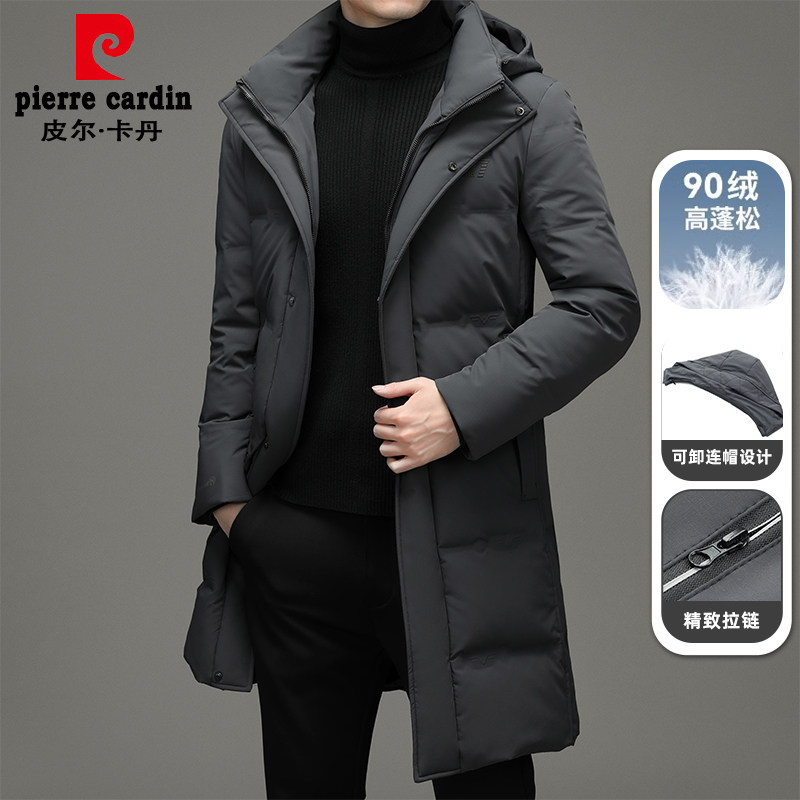 皮尔卡丹羽绒服男冬季中长款过膝加厚保暖带帽中年2025新款专柜货