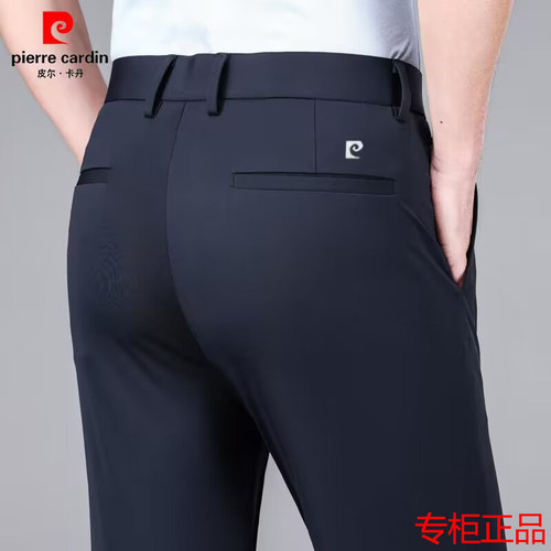 皮尔卡丹高端桑蚕丝男士休闲裤春夏弹力免烫直筒冰丝中年裤子薄款