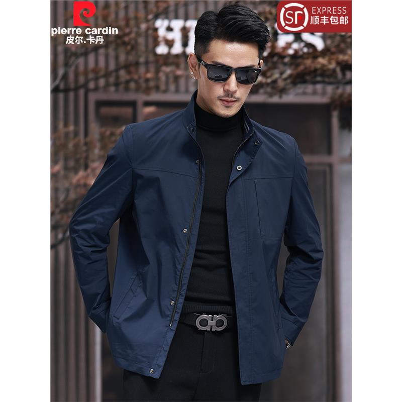 皮尔卡丹2025年春秋新品男士立领派克服外套商务休闲茄克上衣百搭