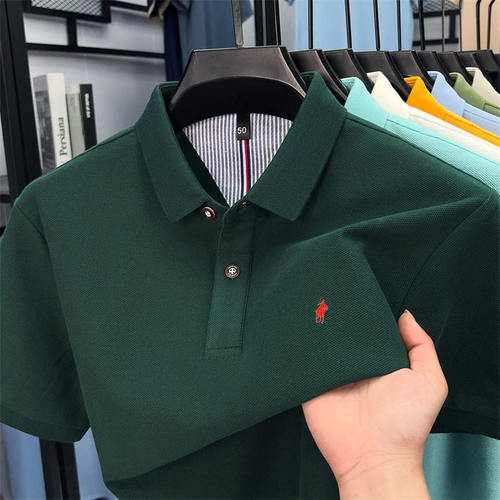 皮尔卡丹短袖t恤男夏季新款品牌男装商务休闲大码刺绣纯棉polo衫