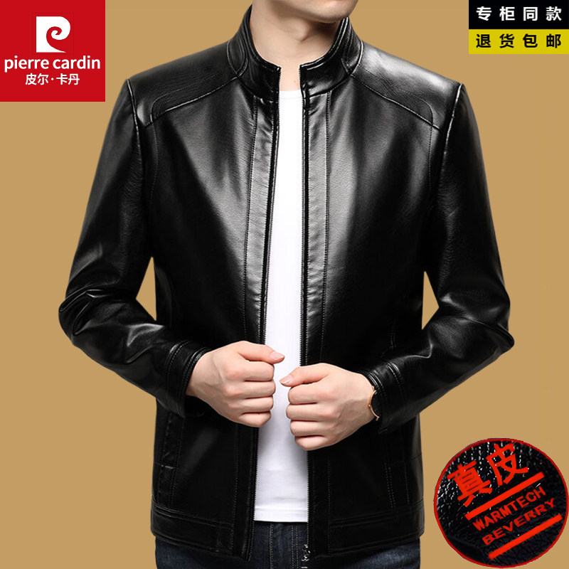 皮尔卡丹正品绵羊皮翻领皮衣男秋冬新款商务休闲立领海宁真皮外套,男装,皮衣,淘宝优惠券,粉丝福利购,淘宝优惠卷