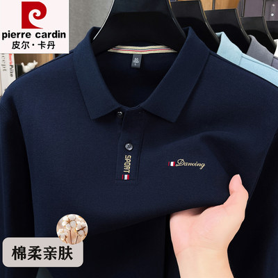皮尔卡丹春季新款男士T恤长袖翻领POLO衫纯棉商务休闲刺绣打底衫