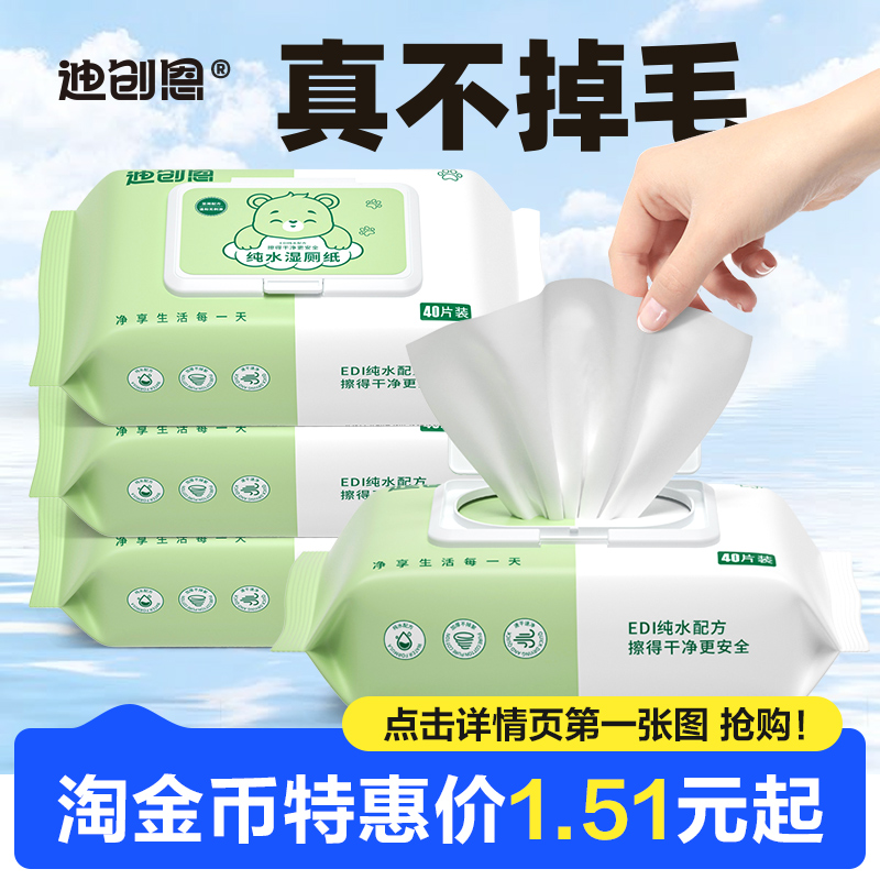 速！O亓 还有10分钟！ 社群免单