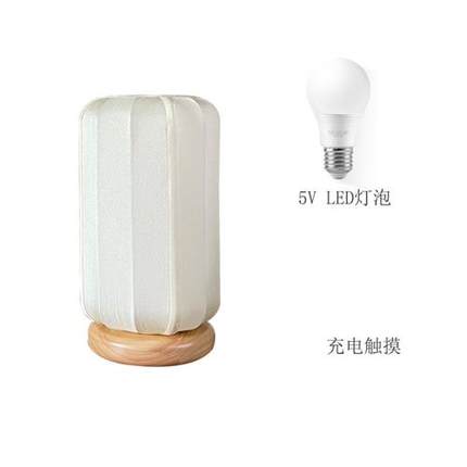 新中式复古台灯古典手工可调节书桌卧室床头无线充电夜灯氛围台灯