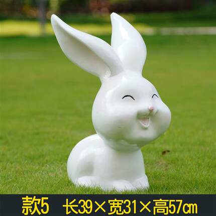 玻璃钢卡通兔子雕塑户外树脂动物摆件草坪小区幼儿园房地产装饰