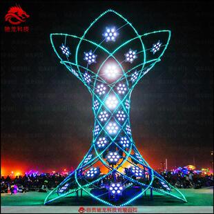 宵花灯 鸳鸯孔雀美陈光雕灯光节LED亮化摆件商场咖啡厅景观灯饰元