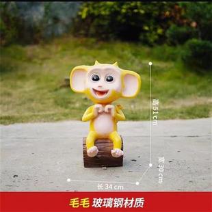 花园卡通落地庭院商场光头强动物雕塑熊出没花盆玻璃钢摆件