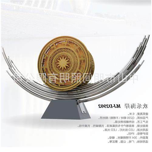 厂家不锈钢雕塑直销现代抽象展望未来公园绿地创意景观雕塑