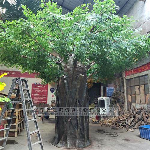 高仿真榕树包柱假树过胶室内大型装饰造景植物盆栽落地摆件金钱榕,鲜花速递/花卉仿真/绿植园艺,仿真花,淘宝优惠券,粉丝福利购,淘宝优惠卷