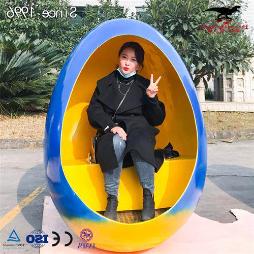 公园景区玻璃钢恐龙蛋壳不倒翁座椅网红拍照打卡地