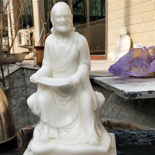 十八罗汉佛像降龙罗汉汉白玉仿古石雕工艺品寺庙供奉佛像摆件