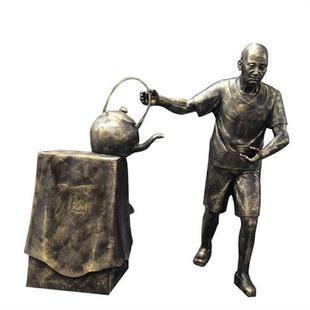 厂家可定历史人物铸铜锻铜雕塑公园铜雕小品铜雕像孔子老子孟子像