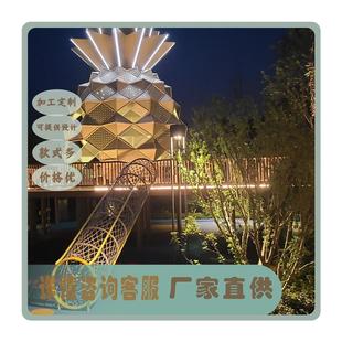 大型不銹鋼戶外景觀雕塑公園廣場中心大型建筑物雕塑制作安裝 廠家