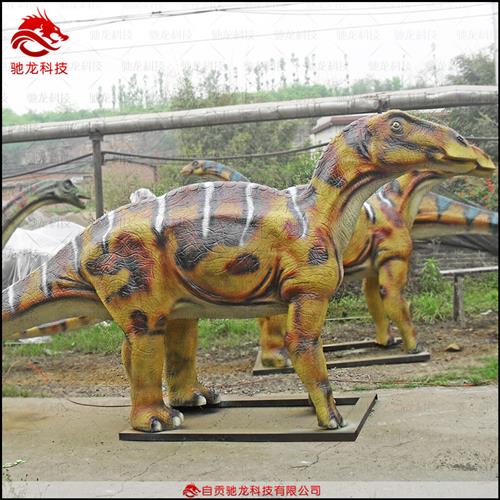 仿真禽龙玻璃钢树脂雕塑大型恐龙模型仿生活体会动感应机器恐龙