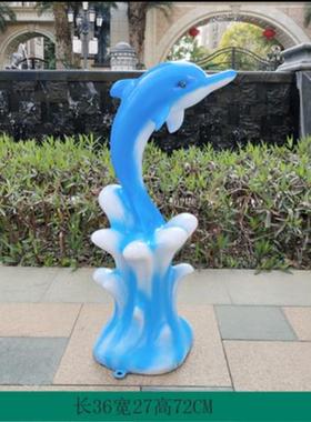 大型雕塑玻璃钢游泳池酒店售楼处景区幼儿园海洋动物仿真海豚摆件