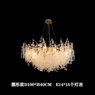 客厅水晶吊灯别墅奢华餐厅现代轻奢美容院金钱树枝高档大气卧室灯
