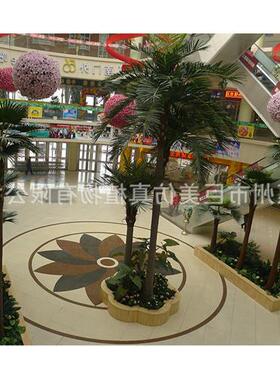 异形户外仿真大树仿真弯杆椰子树玻璃钢假树组合造景假椰子树叶