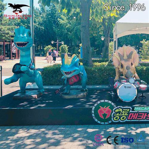 自贡恐龙制作厂家仿真恐龙模型大型景区节日巡游产品乐队全套