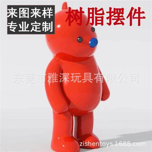 定制水晶球圣诞节系列创意风景人物水球定做桌面树脂摆件礼品装饰,特色手工艺,其他特色工艺品,淘宝优惠券,粉丝福利购,淘宝优惠卷