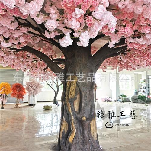 大型仿真假樱花树水泥包柱樱花树玻璃钢树餐饮店酒吧商场装饰树