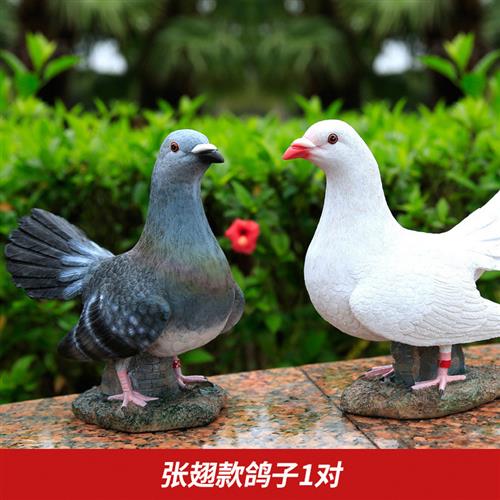 树脂工艺品厂家玻璃钢雕塑花园庭院户外园林仿真动物装饰鸽子摆件