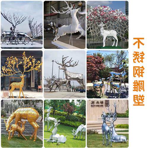 玻璃钢铸铜人物雕塑摆件不锈钢雕塑景观户外景观电镀摆件校园雕塑
