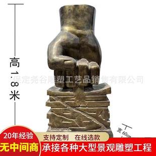铸铜反腐倡廉雕塑法制宣传主题铜雕纯铜拳头天平锤子创意落地摆件