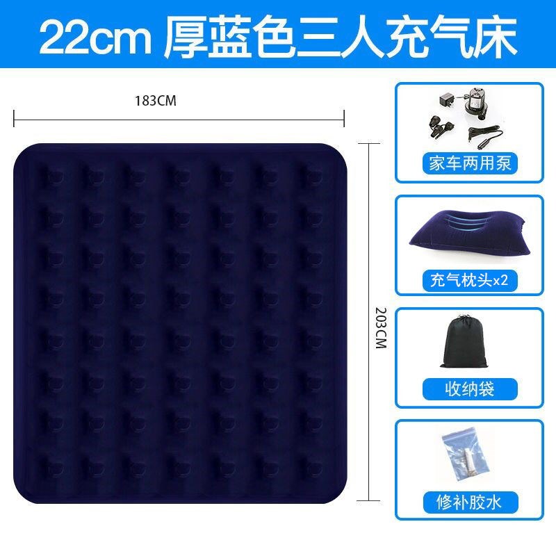 自动充气垫床充气床垫双人家用加大单人加厚折叠简易便携打地铺懒