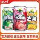 健力宝第五季 24罐番石榴味水蜜桃味芒果味果汁饮料 水果饮料310ml