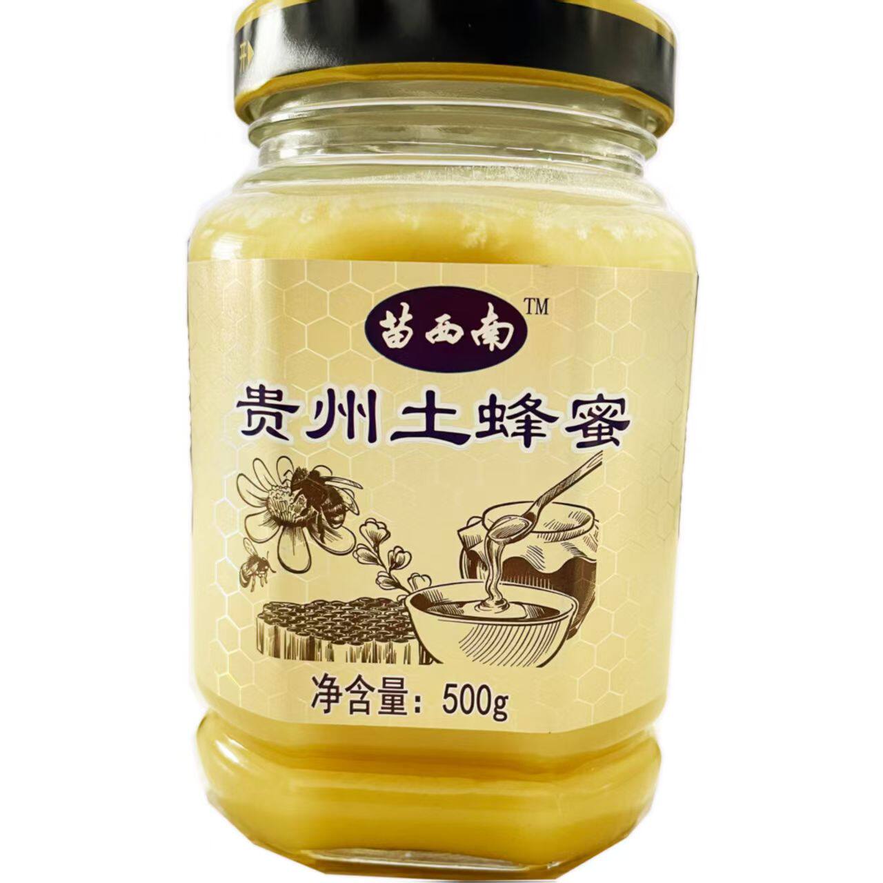 土蜂蜜贵州天然宗野生蜂蜜纯正结晶花蜜贵州深山百花蜜包邮