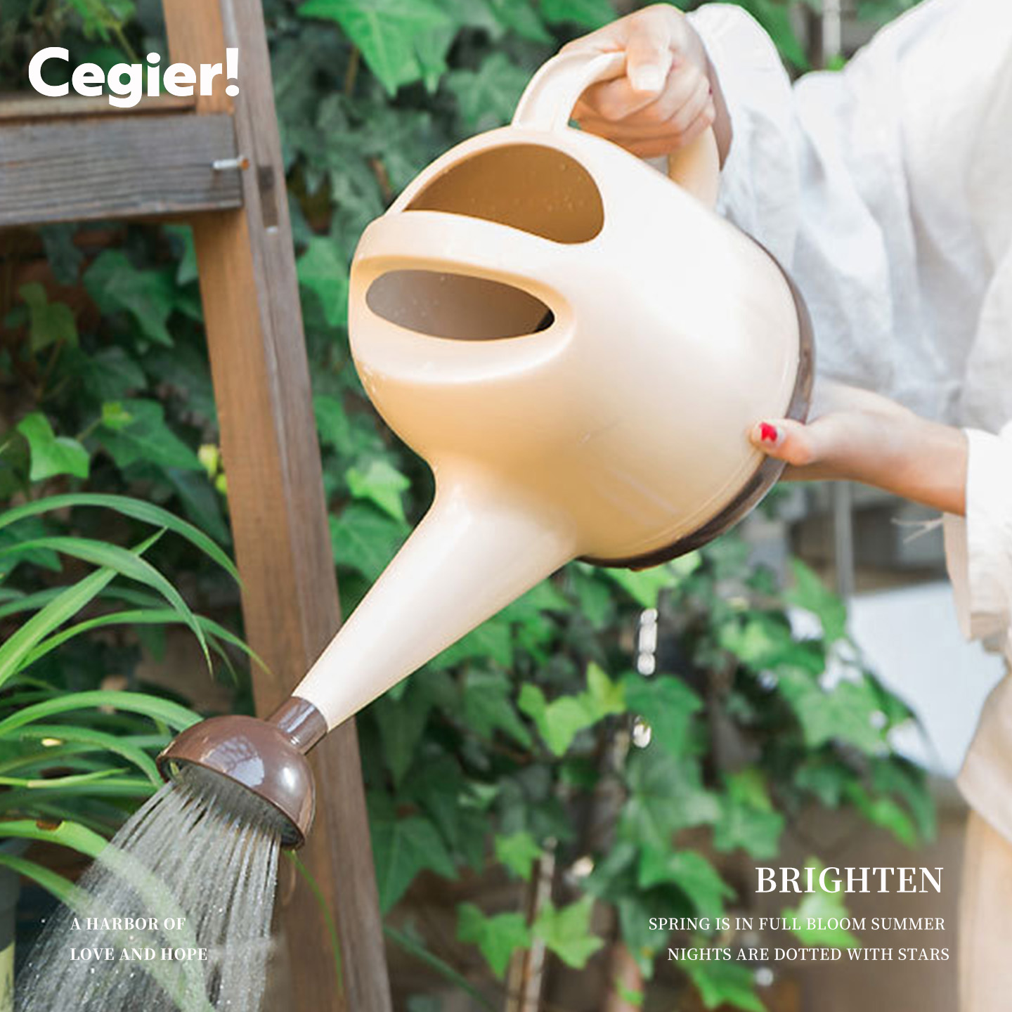 Cegier大容量塑料洒水用浇花壶