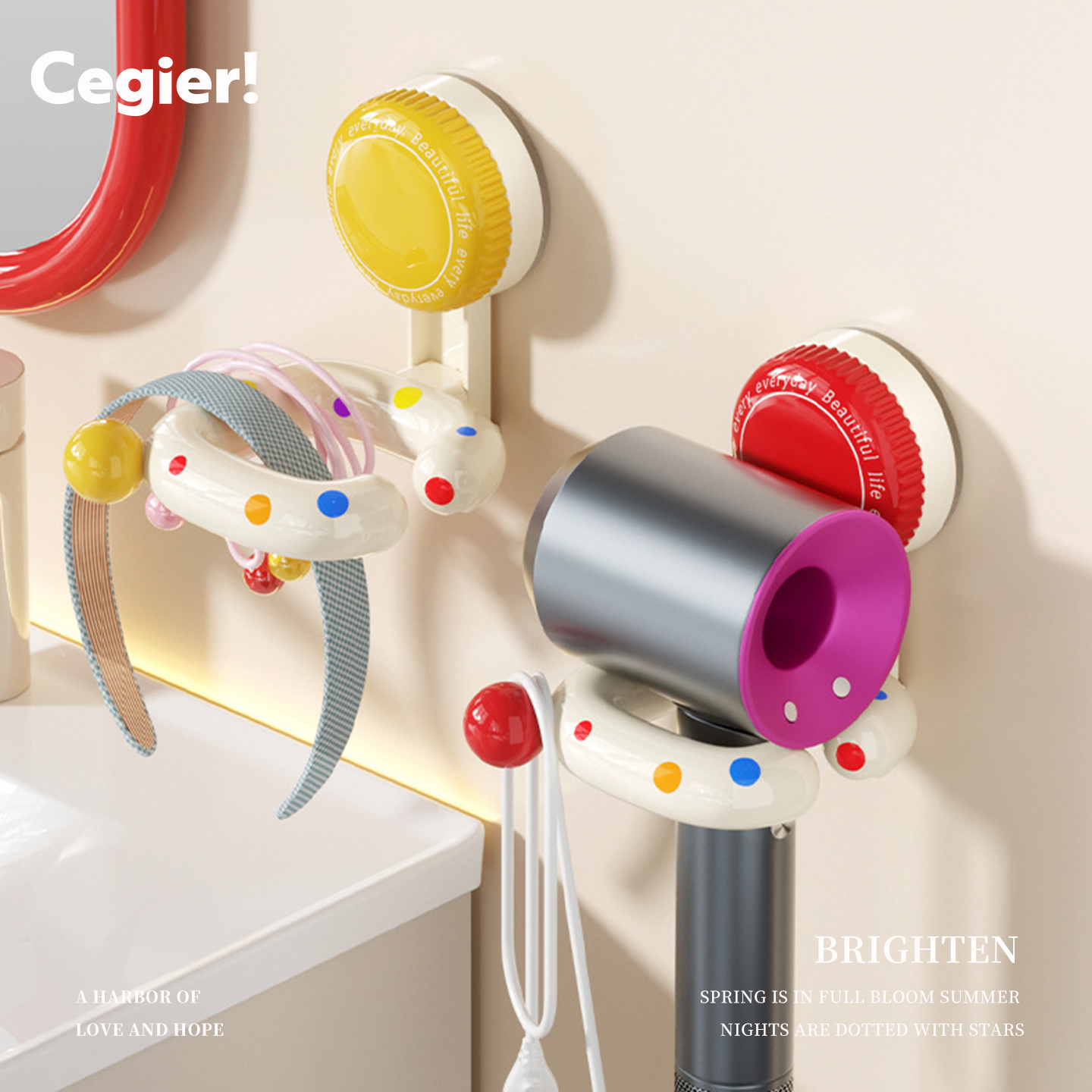 Cegier.波点吹风机置物架吸盘