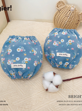 Cegier.高颜值袖套家用办公室上班女宝宝儿童防污套袖护手套|巴阐